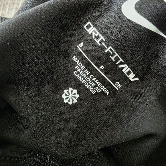 Nike Running Division Moth See Through Tee Shirt S Black Dri-Fit ADV FQ3091-010 - Picture 13 of 16